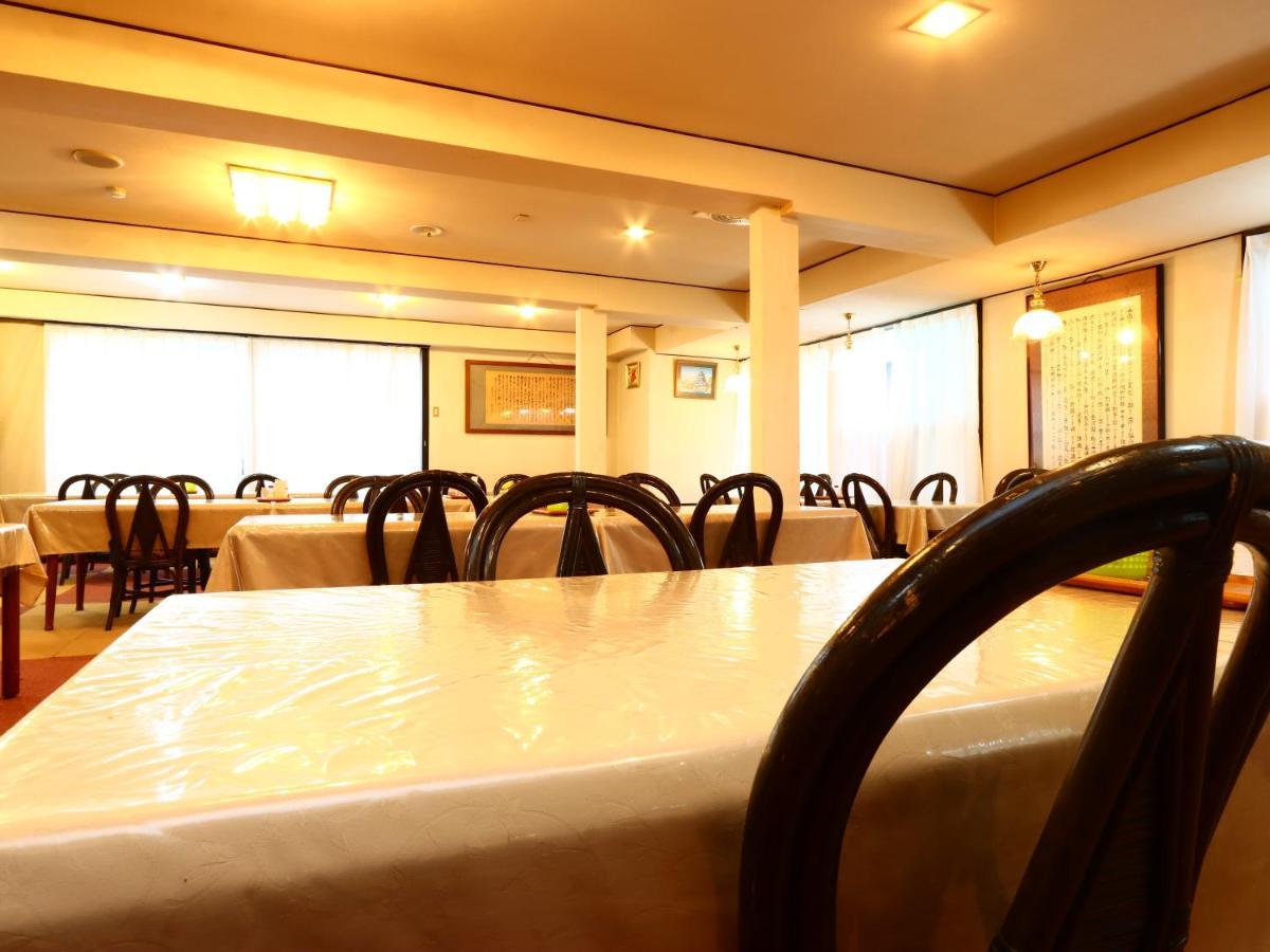 Hotel Sunny Valley Otari Zewnętrze zdjęcie