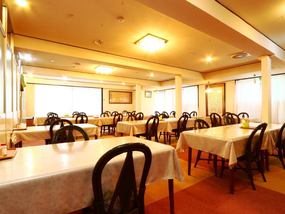 Hotel Sunny Valley Otari Zewnętrze zdjęcie